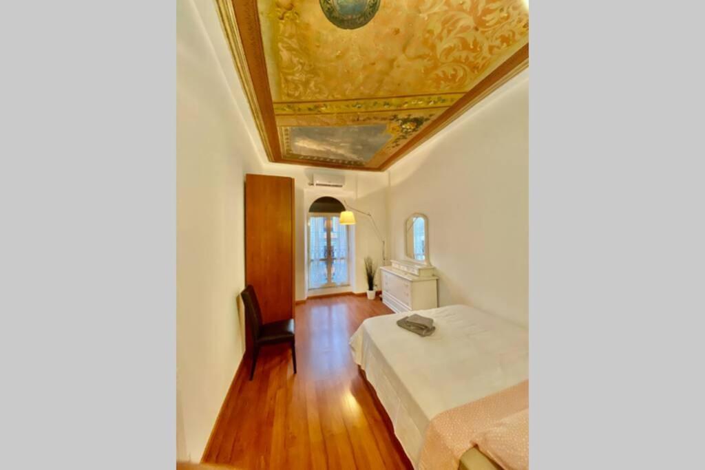 Casa Pavona Roma